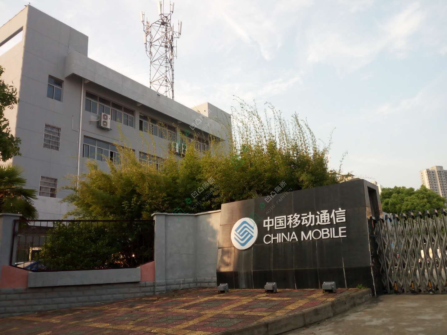 本地玻璃隔墻_玻璃隔斷廠家_[承接]懷寧中國移動有限公司辦公室玻璃隔斷工程